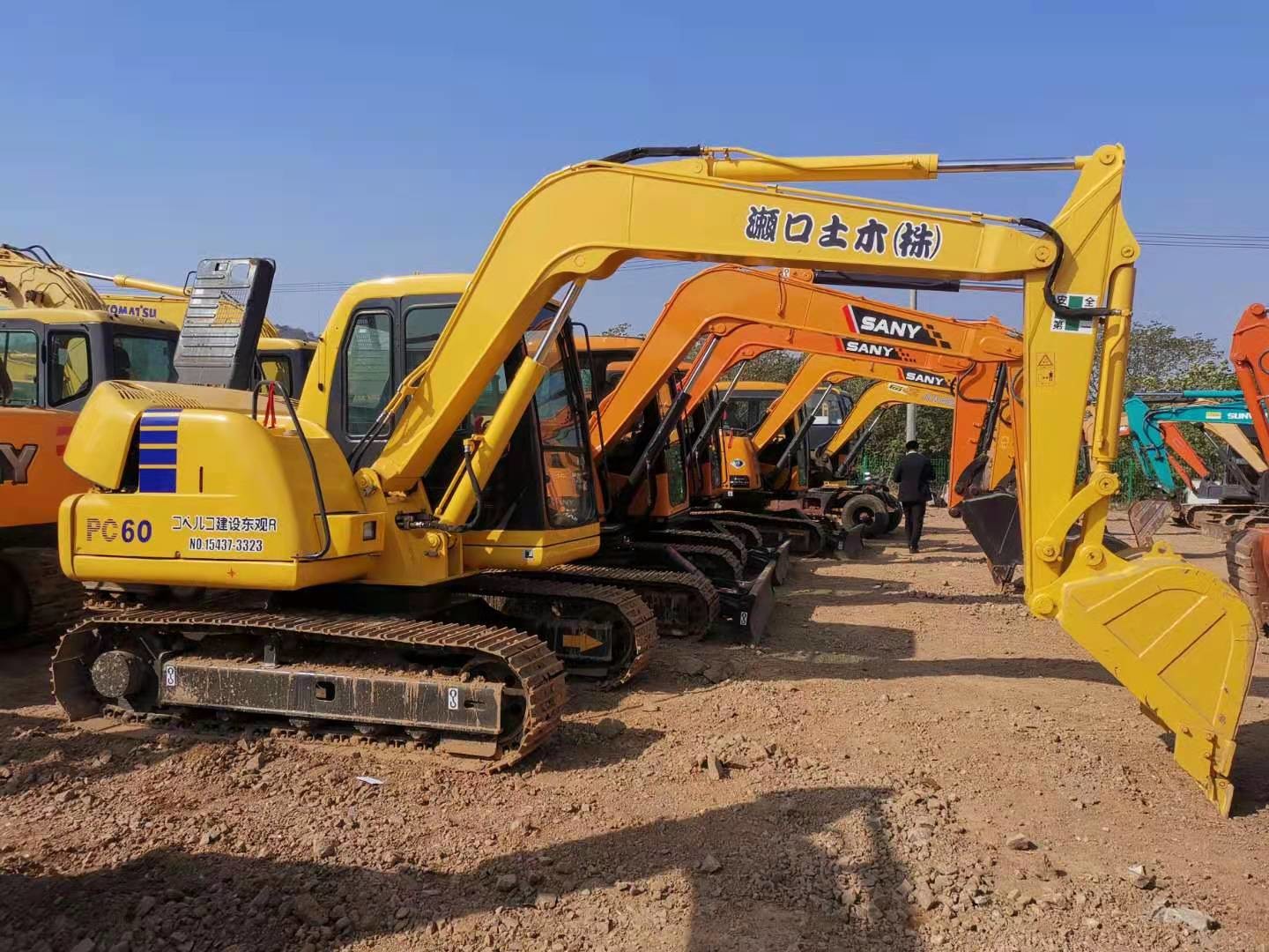 Yellow Mini 12RPM 6300kg Komatsu PC60 7 Excavator