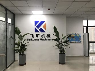Hefei Feikuang Machinery Trading Co., Ltd. Company Profile
