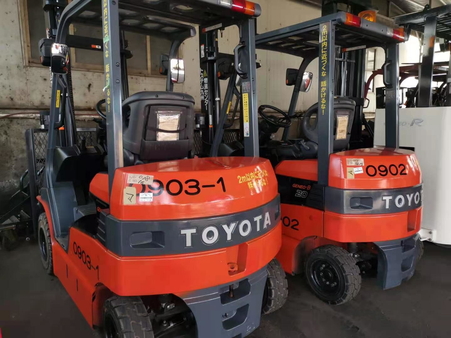 Counterweight Toyota FB20 Electric Second Hand Forklift 2 Ton